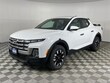 Hyundai Santa Cruz