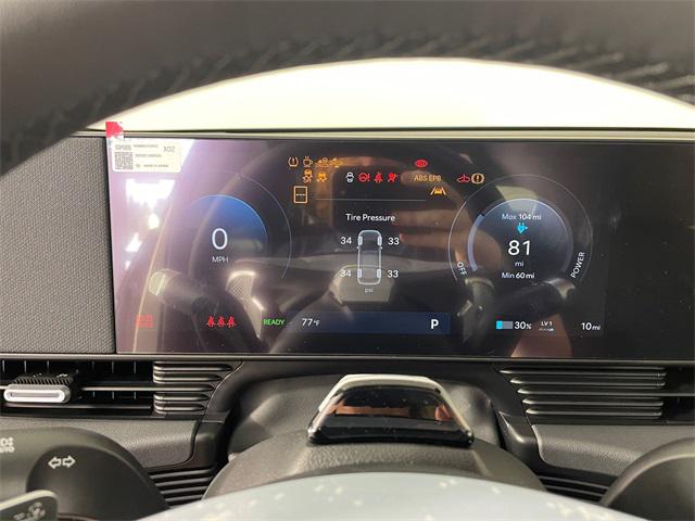 2025 Hyundai Ioniq 5 SEL photo 3