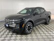 Hyundai Santa Cruz