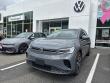Used 2023 Volkswagen ID.4 Pro SUV