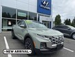 Hyundai Santa Cruz
