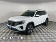  Volkswagen Atlas
