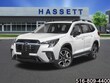  Subaru Ascent