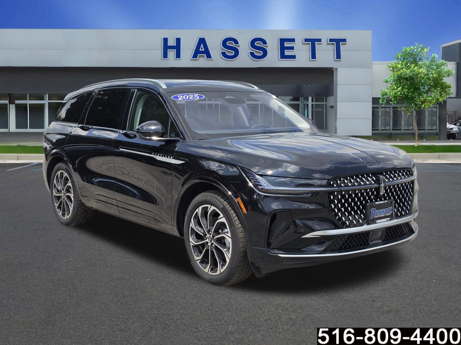 2025 Lincoln Nautilus