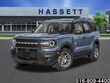  Ford Bronco Sport