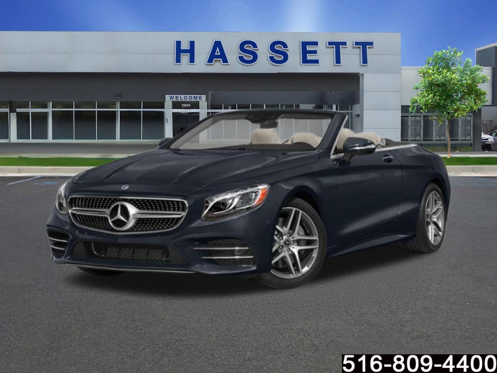 2020 Mercedes-Benz S-Class S 560 Cabriolet's photo