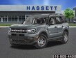  Ford Bronco Sport