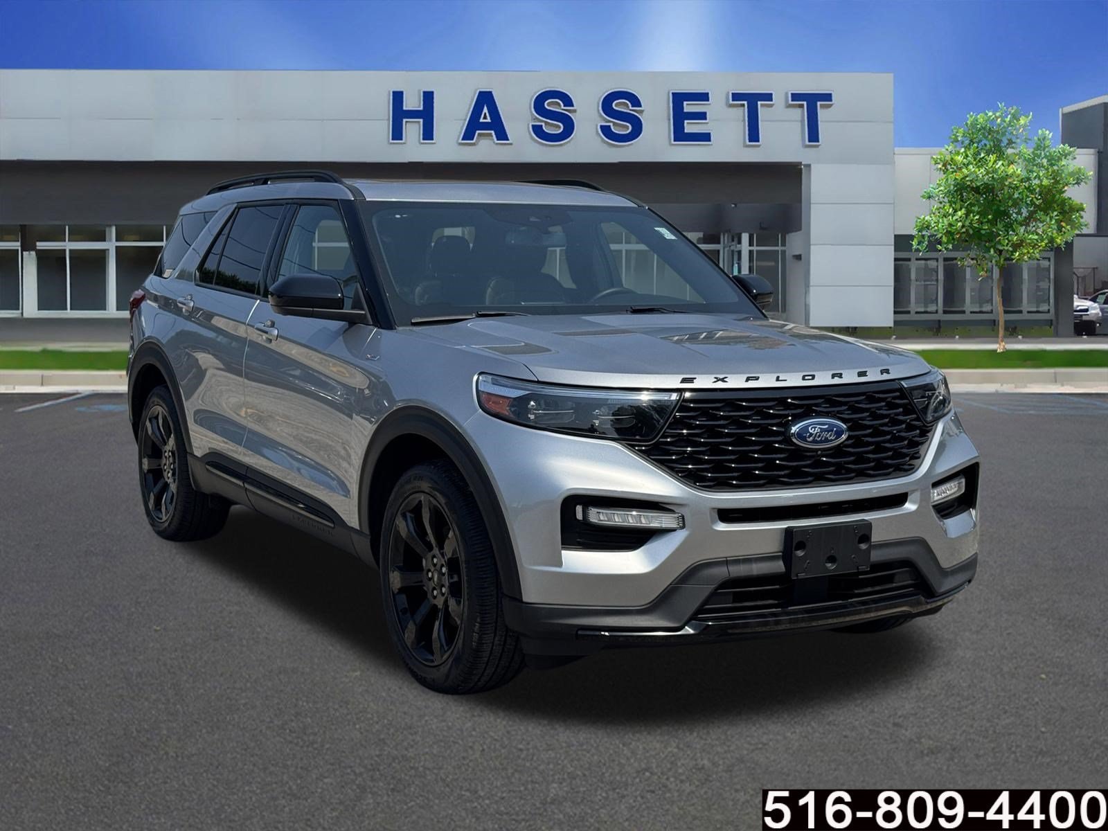 2023 Ford Explorer