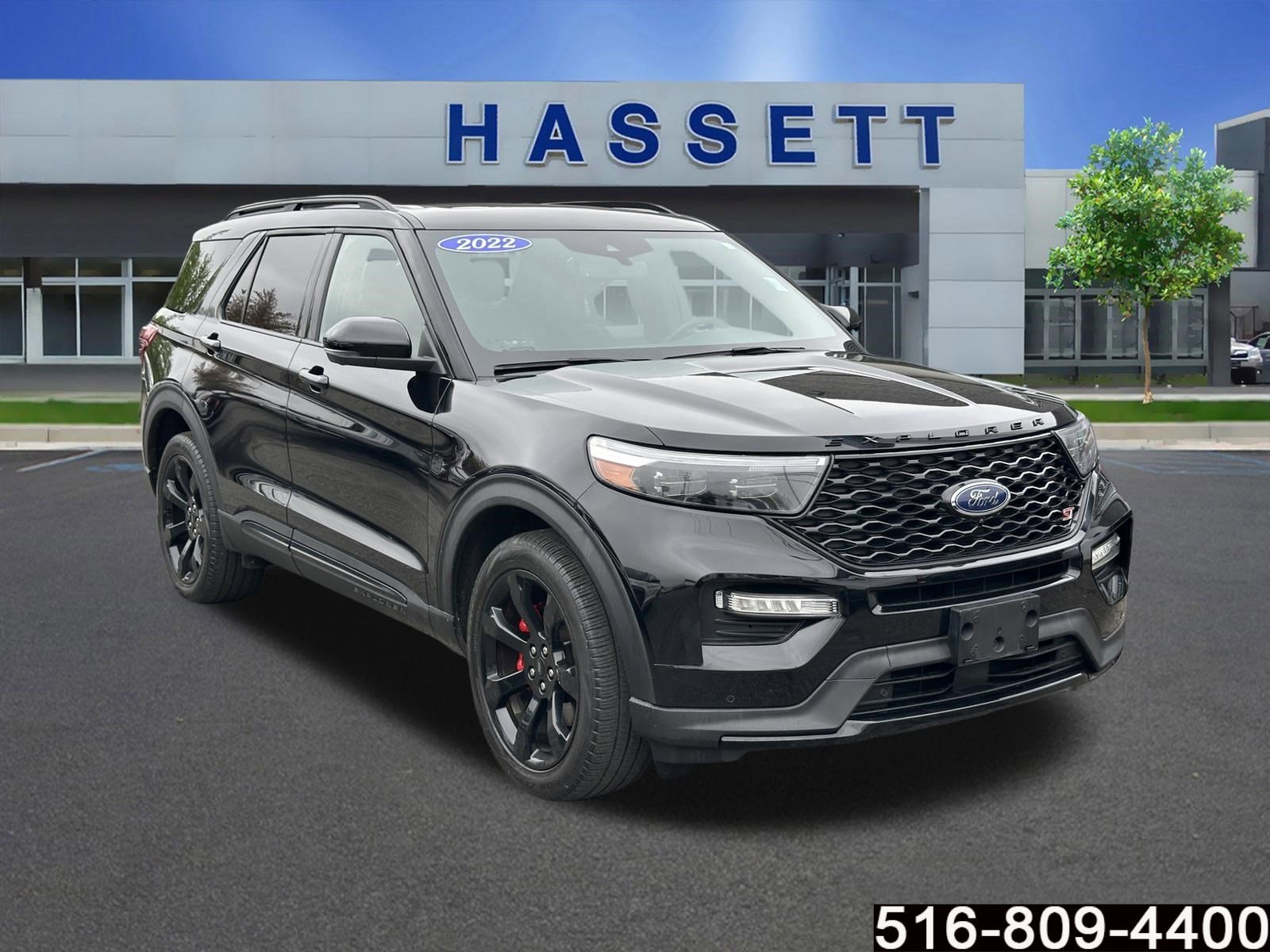 2022 Ford Explorer