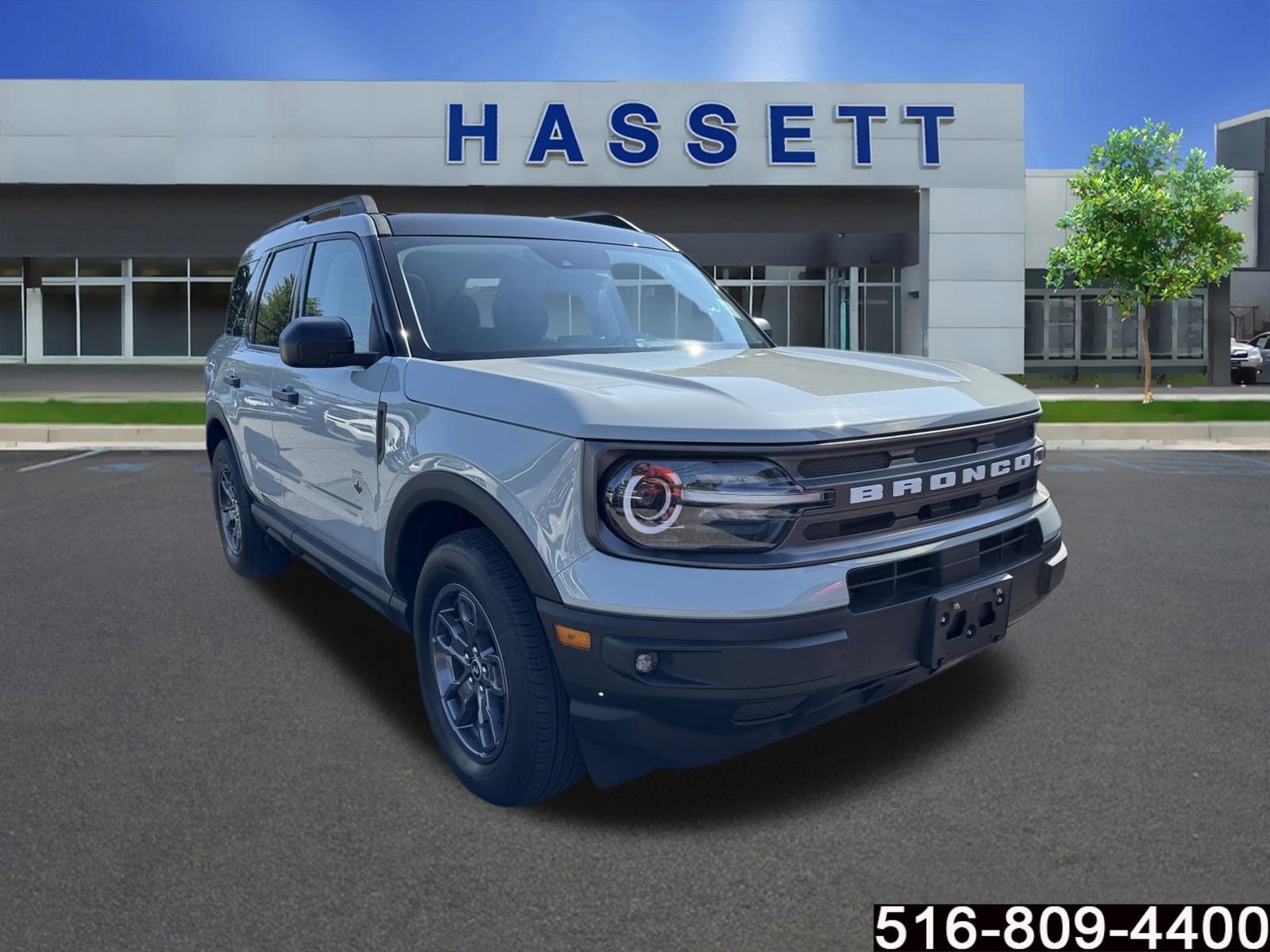 2023 Ford Bronco Sport