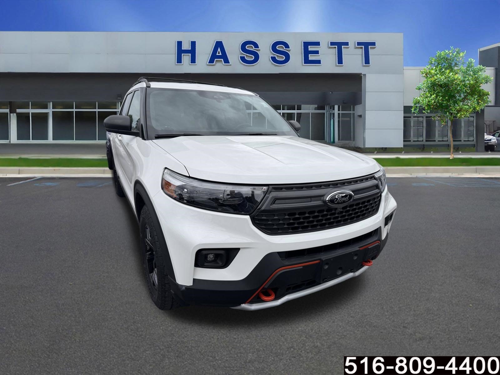 2022 Ford Explorer