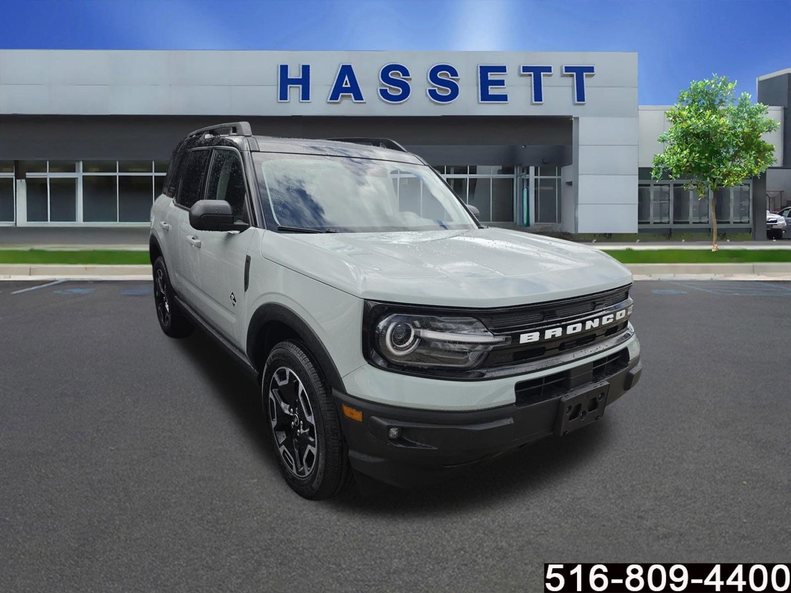 2024 Ford Bronco Sport