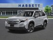 Subaru Forester Hybrid