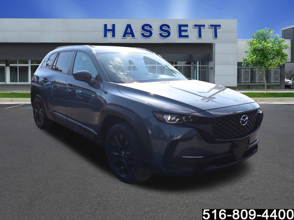 Used 2023 Mazda CX-50 2.5 S Preferred Plus Package 2.5 S Preferred Plus Package AWD