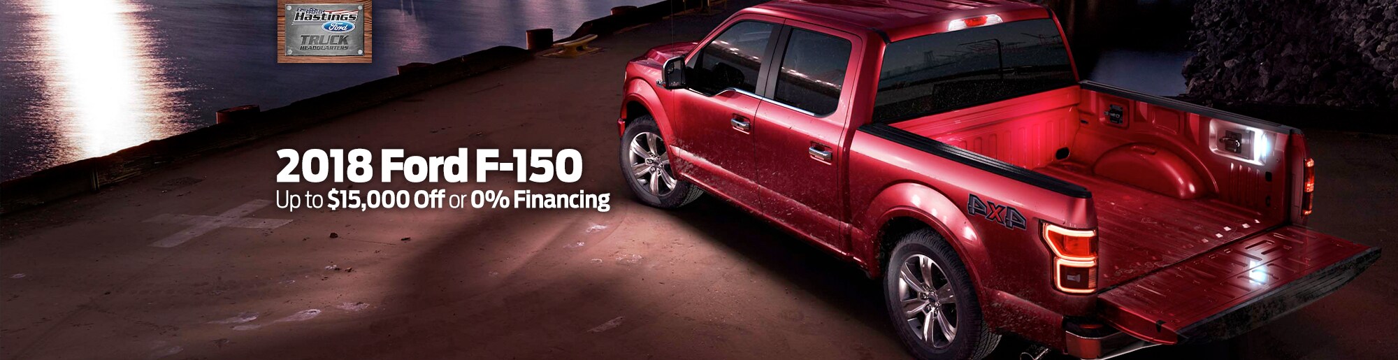 Hastings Ford Greenville Nc >> Hastings Ford Inc | Ford Dealership in Greenville NC Hastings Ford Greenville Nc >> Hastings Ford Inc | Ford Dealership in Greenville NC