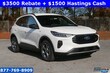 Ford Escape Hybrid