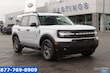  Ford Bronco Sport