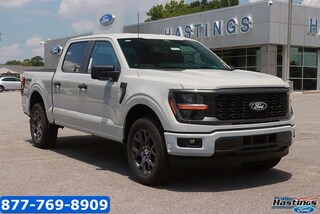2026 Ford F-150 STX Truck