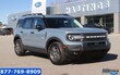  Ford Bronco Sport
