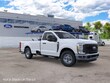  Ford Super Duty F-250 SRW