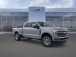 Ford Super Duty