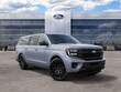  Ford Expedition Max
