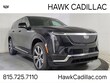 CADILLAC ESCALADE IQ