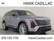  CADILLAC VISTIQ