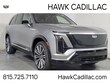 CADILLAC VISTIQ