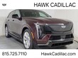 CADILLAC ESCALADE IQ