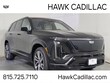 CADILLAC VISTIQ