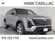 CADILLAC VISTIQ