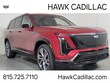  CADILLAC VISTIQ