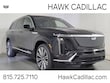  CADILLAC VISTIQ