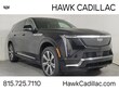 CADILLAC ESCALADE IQ