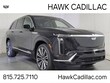 CADILLAC VISTIQ