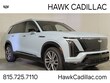  CADILLAC VISTIQ