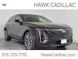 CADILLAC LYRIQ