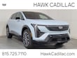 CADILLAC OPTIQ