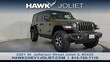 Jeep Wrangler Unlimited