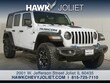  Jeep Wrangler 4xe