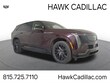 CADILLAC ESCALADE IQ