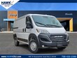  Ram Promaster 2500