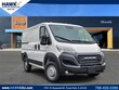  Ram Promaster 1500