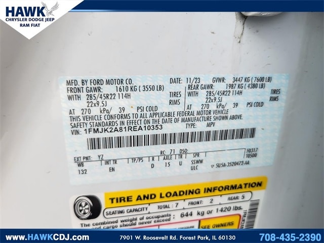 2024 FORD EXPEDITION MAX - Image 27