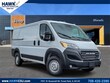  Ram Promaster 1500