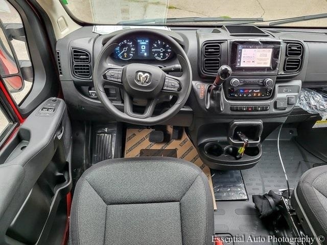 2026 RAM PROMASTER 1500 - Image 13