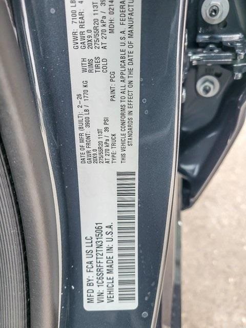 2026 RAM 1500 - Image 21