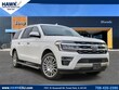 Ford Expedition Max