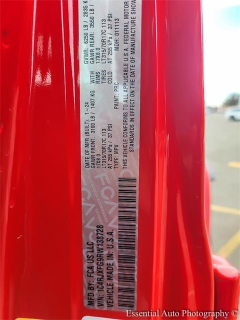 2024 JEEP WRANGLER - Image 25